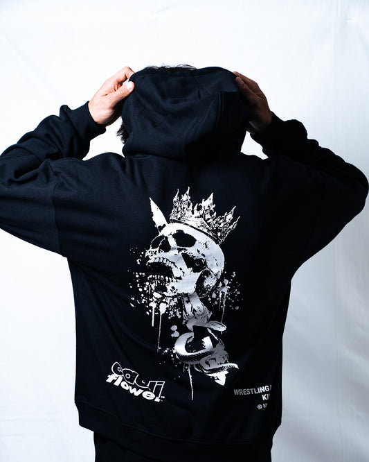 "Wrestling is KING" Hoodie