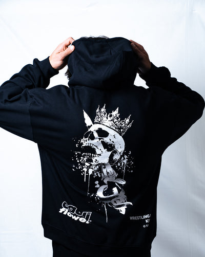 "Wrestling is KING" Hoodie